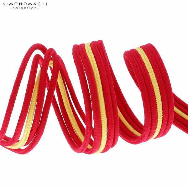 振袖帯締め「赤紅色×黄色」伊賀組紐 フォーマル 平組 日本製 振袖向け帯締め