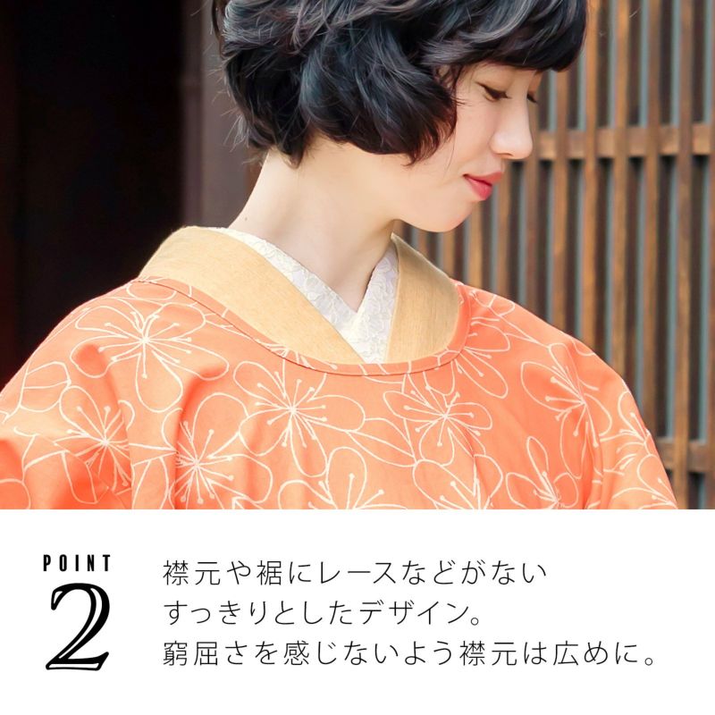 ング丈 割烹着「オレンジピンク　お花」日本製　オシャレ　かわいい　綿　コットン　割烹着　母の日　ギフト　エプロン　割烹着　オレンジ　花柄　フリーサイズ