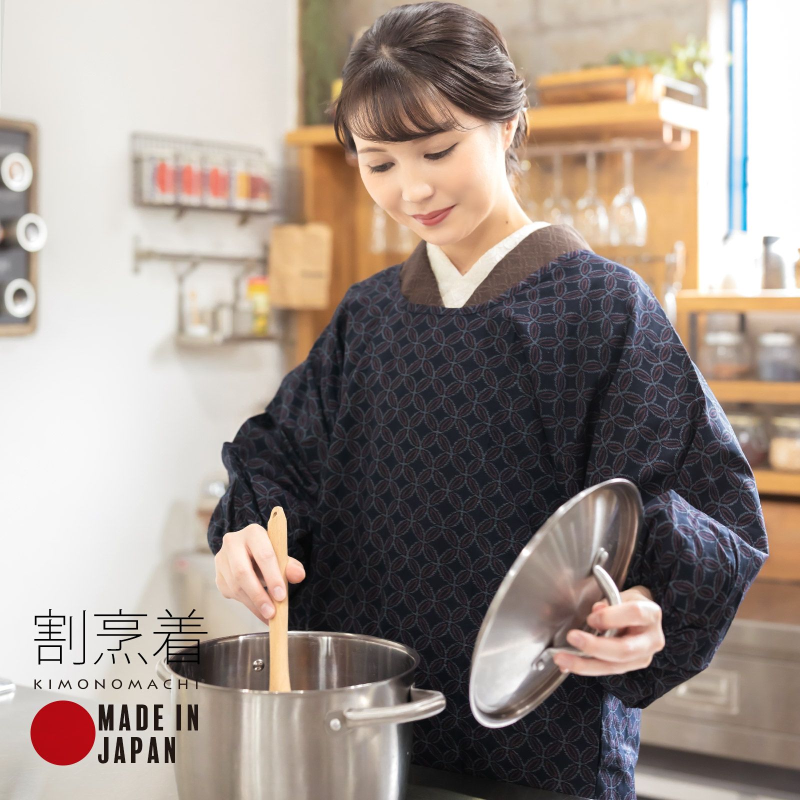ロング丈 割烹着「濃紺色 七宝」実用的 日本製 オシャレ かわいい 綿割烹着 ロング割烹着 着物割烹着 エプロン プレゼント最適品 【送料無料】