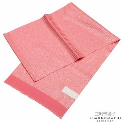 【Prices down4】振袖帯揚げ「ローズピンク×金　千鳥格子」金通し 振袖小物   正絹帯揚げ 【メール便不可】ss2503wkm20