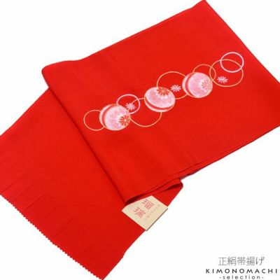 【Prices down4】振袖帯揚げ「朱赤色　毬」刺繍帯揚げ 振袖小物   正絹帯揚げ 【メール便不可】ss2503wkm20
