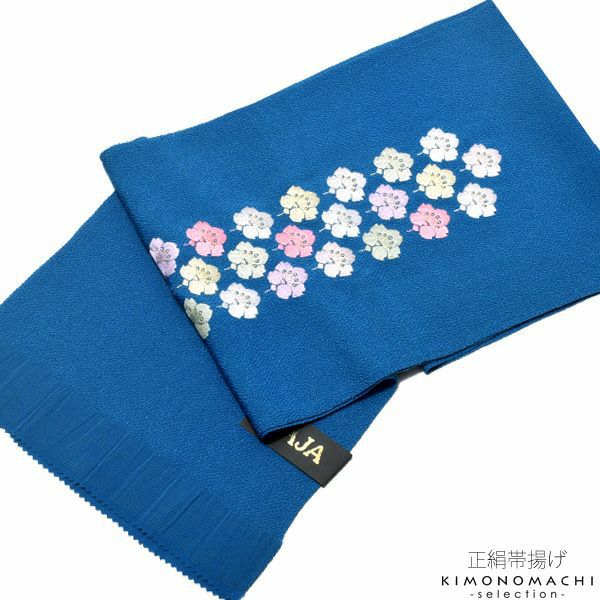 【Prices down3】振袖帯揚げ「青色　桜」刺繍帯揚げ 振袖小物   正絹帯揚げ 【メール便不可】ss2406wkm20