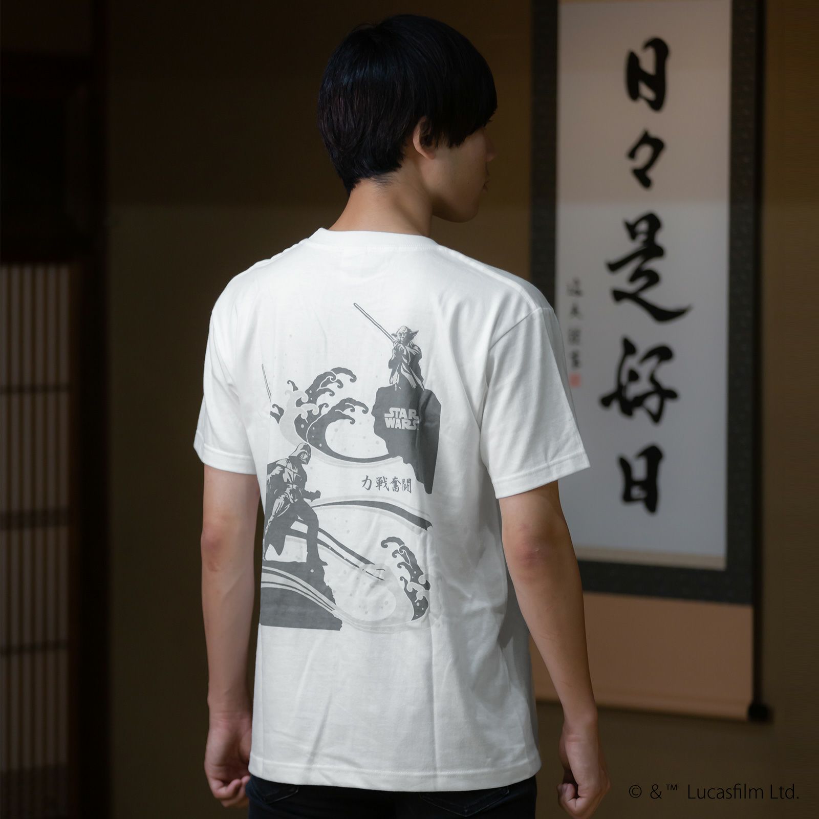 スター・ウォーズ Tシャツ「力戦奮闘」白Tシャツ 綿Tシャツ プリントTシャツ STAR WARS