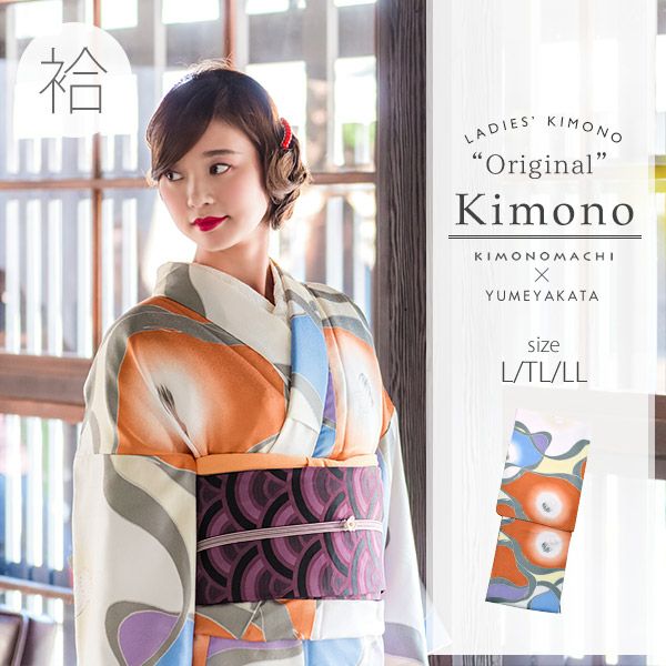 袷着物単品「橙×青×白　椿」L、TL、2L 洗える着物 お仕立て上がり着物 プレタ着物 夢館オリジナル