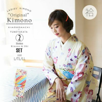 洗える着物 セット 「袷着物:楓 深紫+京袋帯:黒地 蝶」 KIMONOMACHI 洗える着物 セット 「袷着物:楓 深紫+京袋帯:黒地 蝶」 KIMONOMACHI