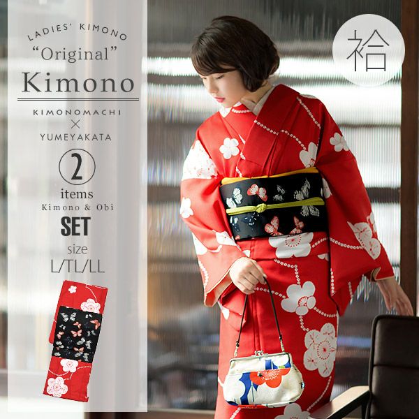 京袋帯、袷着物セット「赤色　絞り風梅のお花」L、TL、2L 洗える着物 ポリエステル着物 着物2点セット kimonomachiオリジナル