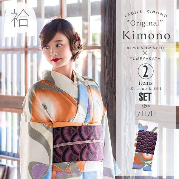 京袋帯、袷着物セット「橙×青×白　椿」L、TL、2L 洗える着物 ポリエステル着物 着物2点セット kimonomachiオリジナル