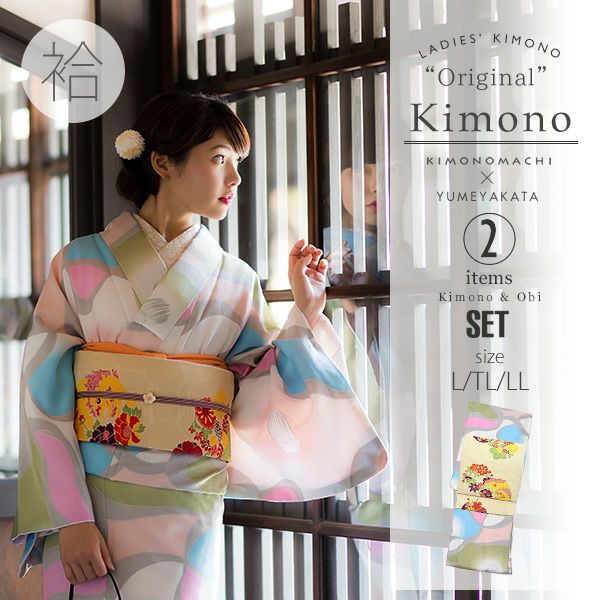 京袋帯、袷着物セット「白×抹茶×水色　椿」L、TL、2L 洗える着物 ポリエステル着物 着物2点セット kimonomachiオリジナル