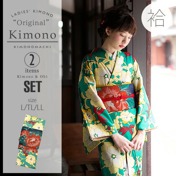 京袋帯、袷着物セット「ターコイズグリーン　花更紗」L、TL、2L 洗える着物 ポリエステル着物 着物2点セット kimonomachiオリジナル
