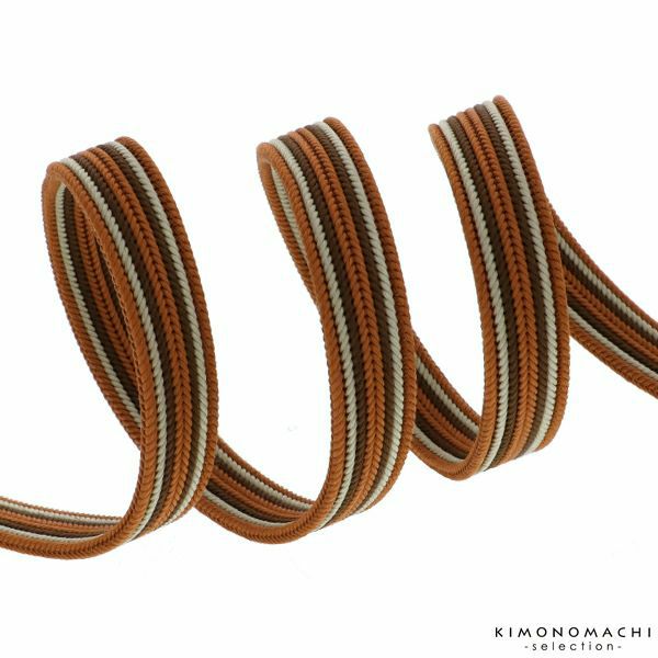 正絹帯締め「ブラウン」長尺 カジュアル帯締め 洒落もん LLサイズ帯締め 日本製