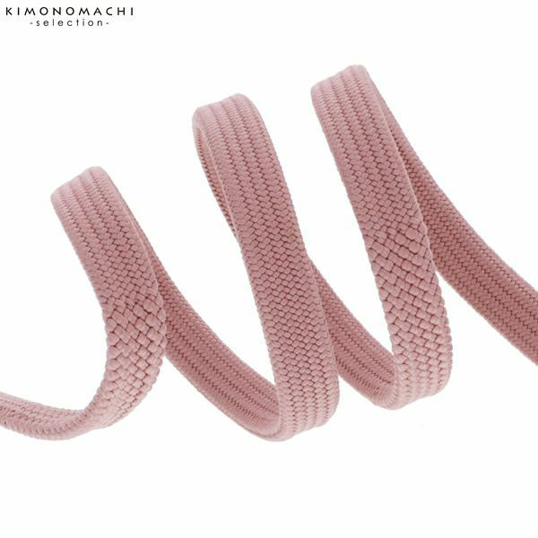 正絹帯締め「鴇色」日本製 和装小物   カジュアル帯締め