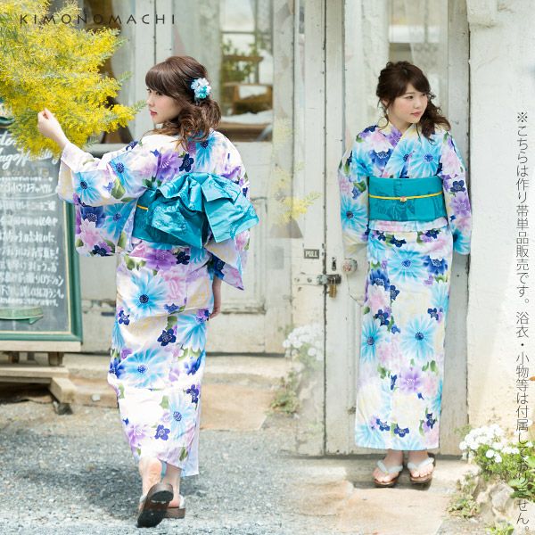 専用です☆ターコイズの着物に作り帯☆ 専用です☆ターコイズの着物に作り帯☆ 楽天市場】作り 帯