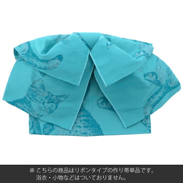 専用です☆ターコイズの着物に作り帯☆ 専用です☆ターコイズの着物に作り帯☆