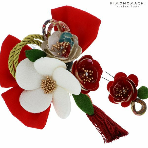 振袖髪飾り2点セット「赤色のリボン、白色のお花、房飾り」振袖髪飾り 成人式、前撮り、結婚式の振袖に 十三詣り、卒業式の袴にも  袴髪飾り （No.51211）