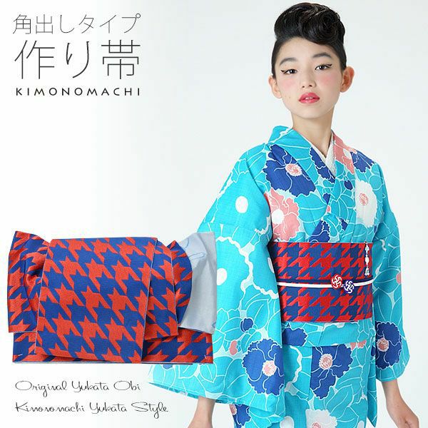 (人気激安) 浴衣 男性浴衣 綿麻浴衣 夏祭り 縞・格子・絣 「綿麻 yukata S、M、L、LL、3L、4L、5L メンズ浴衣 men's しじら織り浴衣 ss2303men10 花火大会 男性用 全15柄」 サイズ 男性用浴衣 ゆかた 浴衣単品 フェス