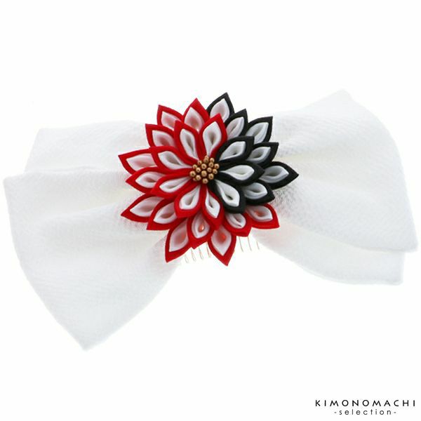 リボン髪飾り単品「白色リボン、つまみのお花」袴髪飾り 成人式、前撮り、結婚式の振袖に リボンコーム  振袖髪飾り （TE18-01）