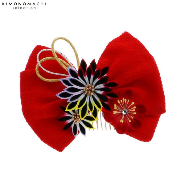 リボン髪飾り単品「赤色のリボン、つまみのお花、金銀の紐飾り」袴髪飾り 成人式、前撮り、結婚式の振袖に リボンコーム  振袖髪飾り （TE18-02）