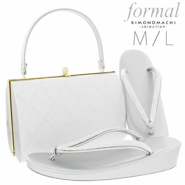 礼装草履バッグセット「シルバー　菱格子に小花」M、L 礼装草履バッグ 取り寄せ品  フォーマル