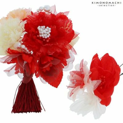 (卒業式応援クーポンで10％OFF1/9迄)振袖髪飾り2点セット「赤色のお花、パールビーズ」お花髪飾り 成人式、前撮り、結婚式の振袖に   振袖髪飾り （4022）【メール便不可】＜H＞ss2409wkk10