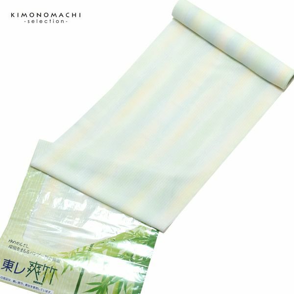東レ爽竹襦袢反物「薄黄、グリーンぼかし　縦絽」未仕立て 色襦袢 女物 夏の襦袢 着尺