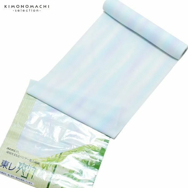 東レ爽竹襦袢反物「パープル、ブルーぼかし　縦絽」未仕立て 色襦袢 女物 夏の襦袢 着尺