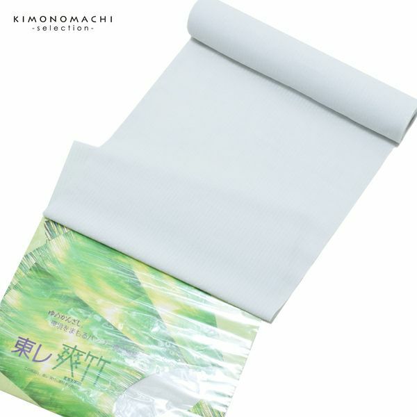 東レ爽竹襦袢反物「白鼠色　縦絽」未仕立て 色襦袢 女物 夏の襦袢 着尺