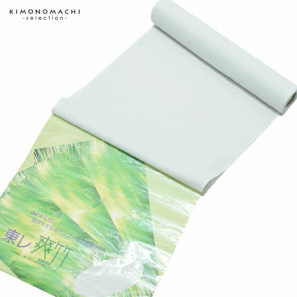 東レ爽竹襦袢反物「白鼠色　段絽」未仕立て 色襦袢 女物 夏の襦袢 着尺