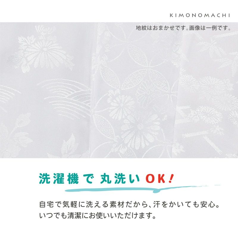 二部式襦袢 レディース 洗える襦袢 「二部式襦袢 白 綸子」 Mサイズ L