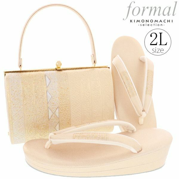 礼装草履バッグセット「ゴールド　縞に更紗」2Lサイズ フォーマル 結婚式、式典、卒業式、入学式に 螺鈿細工 二枚芯