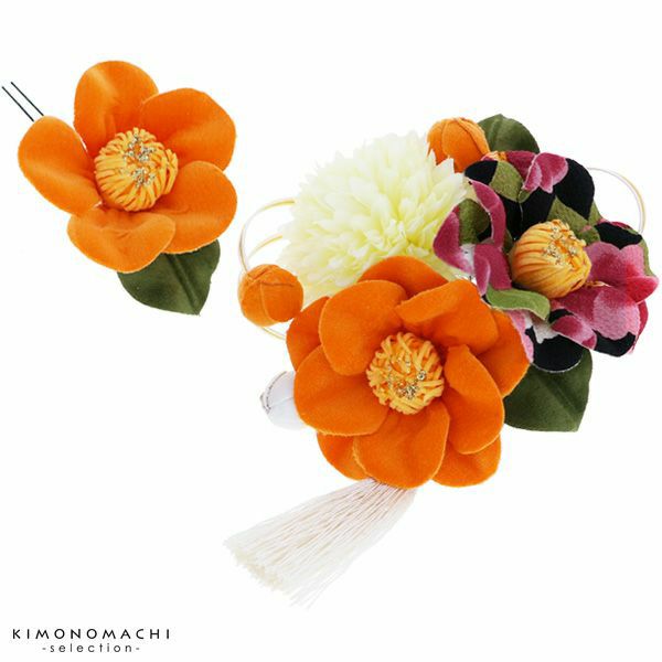 【Prices down】振袖髪飾り2点セット「オレンジ色　椿のお花」お花髪飾り 成人式、前撮り、結婚式の振袖に 卒業式の袴にも  振袖髪飾り （1545）【メール便不可】ss2206wkk10