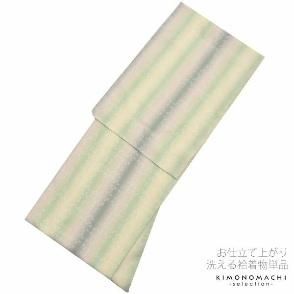袷着物単品「グリーン　縞」Lサイズ（フリーサイズ） 袷着物 小紋  洗える着物