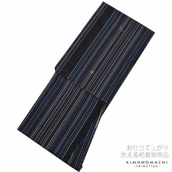 袷着物単品「黒×青、白、紫　縞」Lサイズ（フリーサイズ） 袷着物 小紋  洗える着物