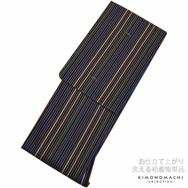 袷着物単品「黒×青、緑、白、黄、紫　縞」Lサイズ（フリーサイズ） 袷着物 小紋  洗える着物
