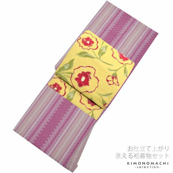 京袋帯、袷着物セット「紫×ベージュ　モザイク縞」Lサイズ（フリーサイズ） 袷着物セット 小紋  洗える着物セット