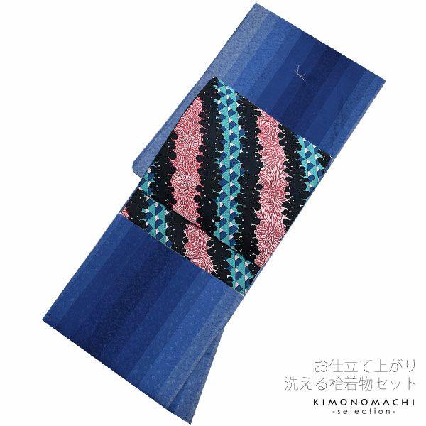 京袋帯、袷着物セット「青色　グラデーション縞」Lサイズ（フリーサイズ） 袷着物セット 小紋  洗える着物セット