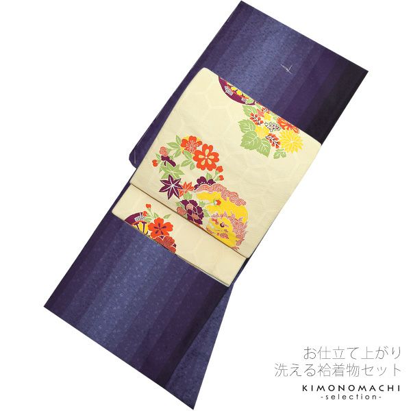 京袋帯、袷着物セット「紫色　グラデーション縞」Lサイズ（フリーサイズ） 袷着物セット 小紋  洗える着物セット