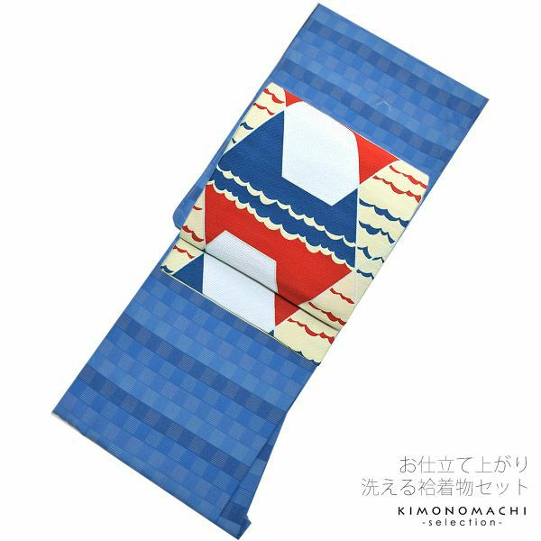 京袋帯、袷着物セット「ブルー　市松」Lサイズ（フリーサイズ） 袷着物セット 小紋  洗える着物セット