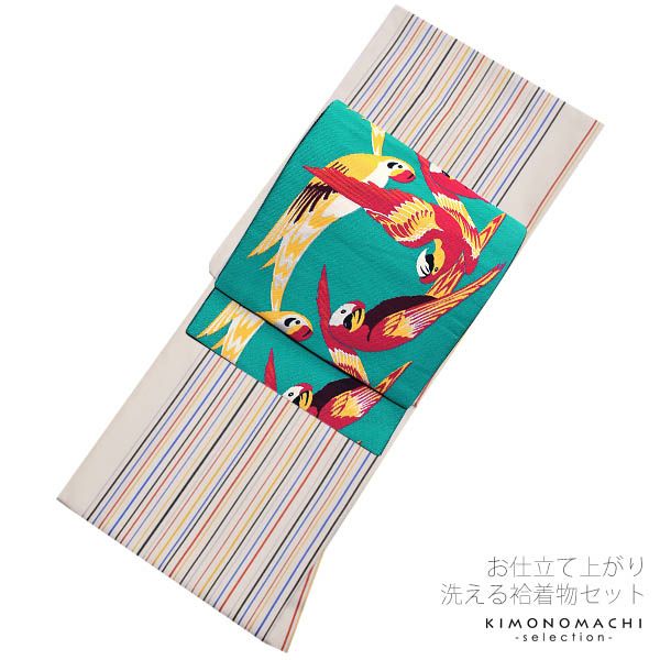 京袋帯、袷着物セット「生成り×赤、黄、青、黒、灰　縞」Lサイズ（フリーサイズ） 袷着物セット 小紋  洗える着物セット
