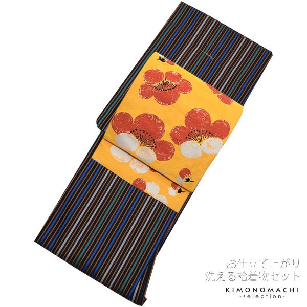 京袋帯、袷着物セット「黒×青、緑、白、黄、紫　縞」Lサイズ（フリーサイズ） 袷着物セット 小紋  洗える着物セット