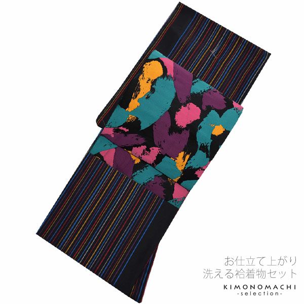 京袋帯、袷着物セット「黒×黄、青、赤、白、紫　縞」Lサイズ（フリーサイズ） 袷着物セット 小紋  洗える着物セット