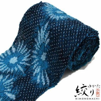 【Prices down】絞り浴衣反物「マリンブルー　花火」ドカーン 絞り浴衣 綿浴衣  未仕立て 【メール便不可】ss2503ykl10
