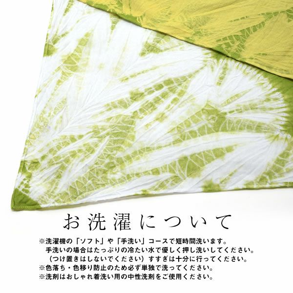 茨城・城里 松尾桃陽作 粉引 茶碗 無傷 共箱 保証 | STORES