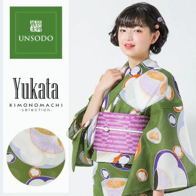 【Prices down】芸艸堂浴衣単品「松葉色　梅」桂友同机会 綿浴衣 日本製 UNSODO 綿紅梅 【メール便不可】ss2503ykl30