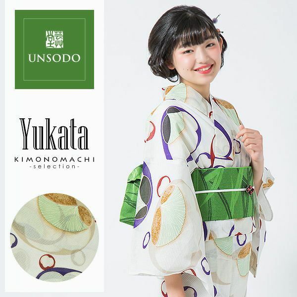 芸艸堂浴衣単品「白色　梅」桂友同机会 綿浴衣 日本製 UNSODO 綿紅梅