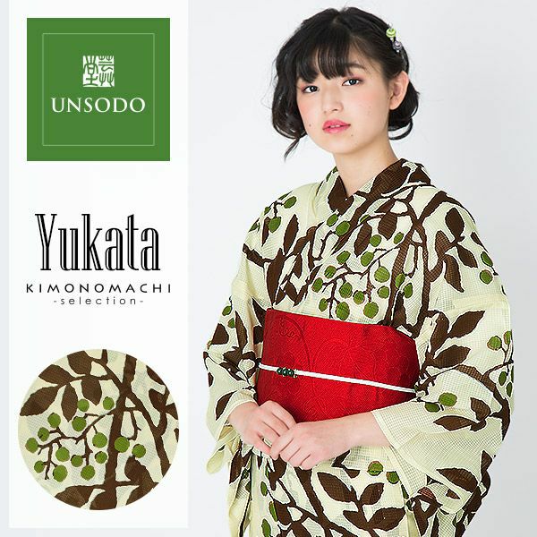 Prices down】芸艸堂浴衣単品「薄黄色 南天」竹久夢二 綿浴衣 日本製  