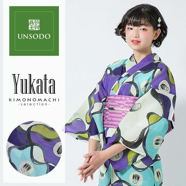 芸艸堂浴衣単品「青紫×水色　椿」桂友同机会 綿浴衣 日本製 UNSODO 綿紅梅