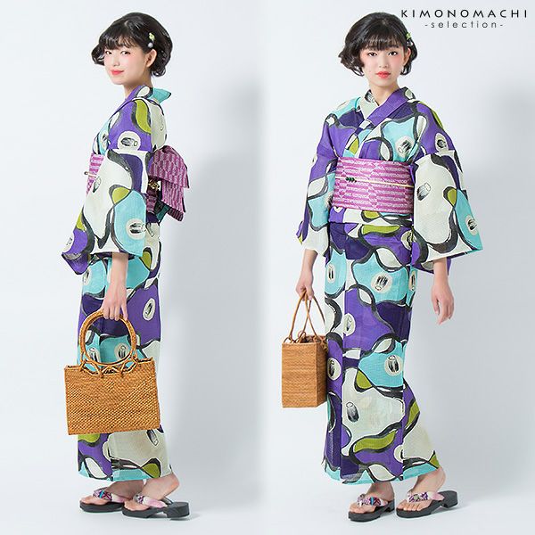 Prices down】芸艸堂浴衣単品「緑×オレンジ 水葵」山本雪桂 綿