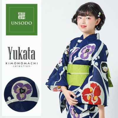 【Prices down】芸艸堂浴衣単品「紺色　露芝に蘭」山本雪桂 綿浴衣 日本製 UNSODO 綿紅梅 【メール便不可】ss2503ykl40