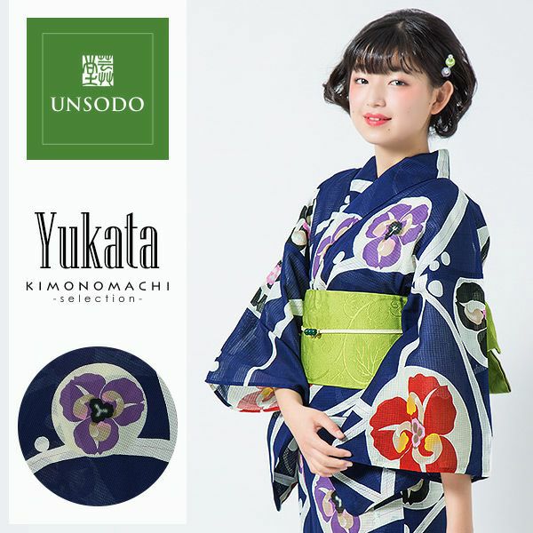 芸艸堂浴衣単品「紺色　露芝に蘭」山本雪桂 綿浴衣 日本製 UNSODO 綿紅梅