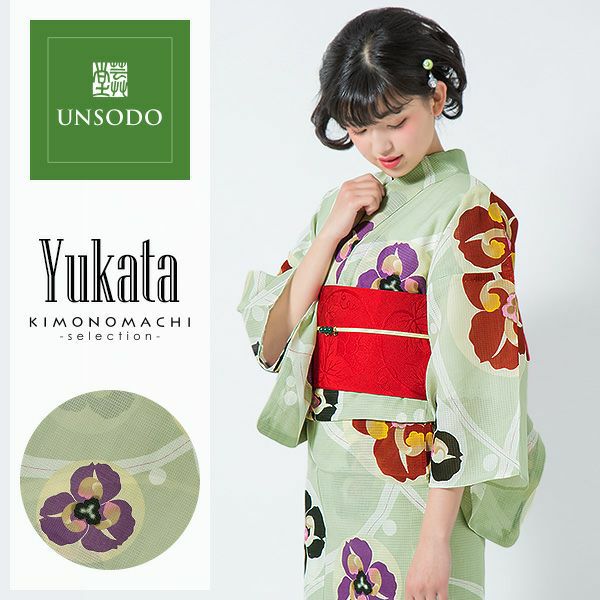 芸艸堂浴衣単品「青磁鼠色　露芝に蘭」山本雪桂 綿浴衣 日本製 UNSODO 綿紅梅